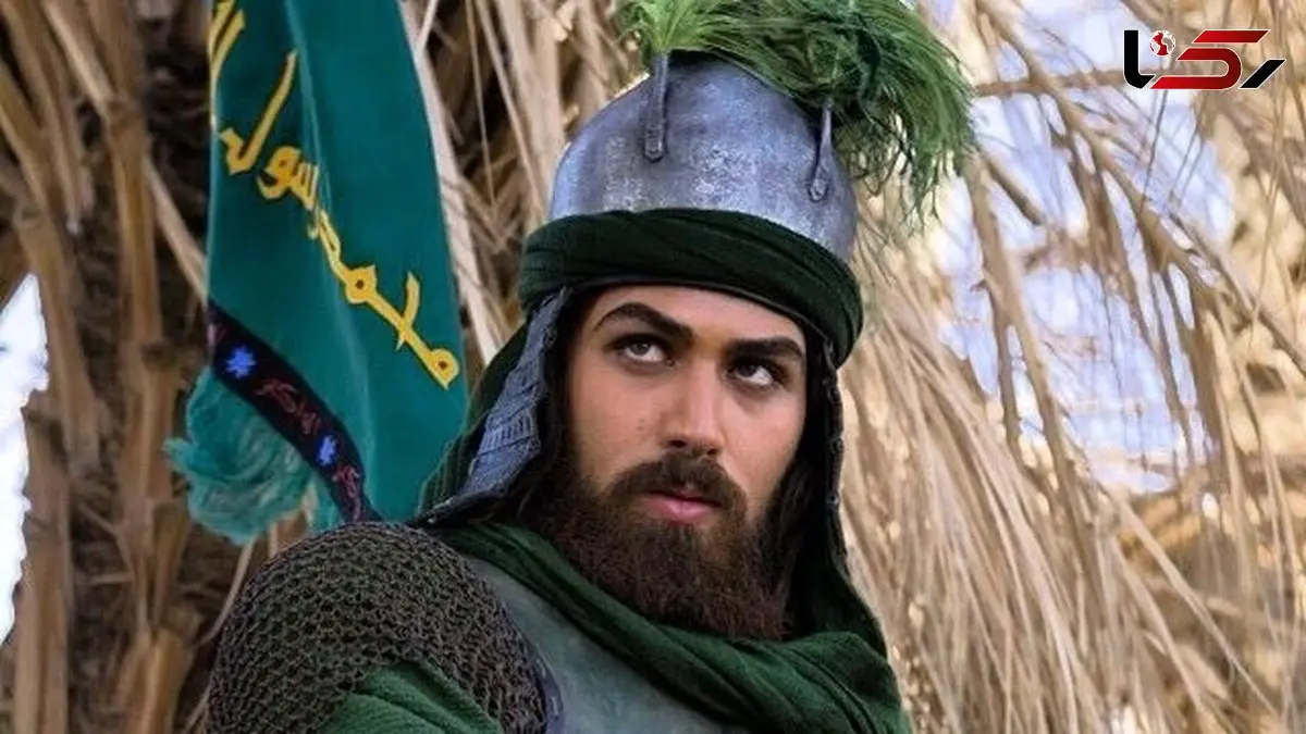 چرا کارگردان مختار نگذاشت بازیگر نقش حضرت عباس (ع) در فیلم یا سریالی دیگر بازی کند؟