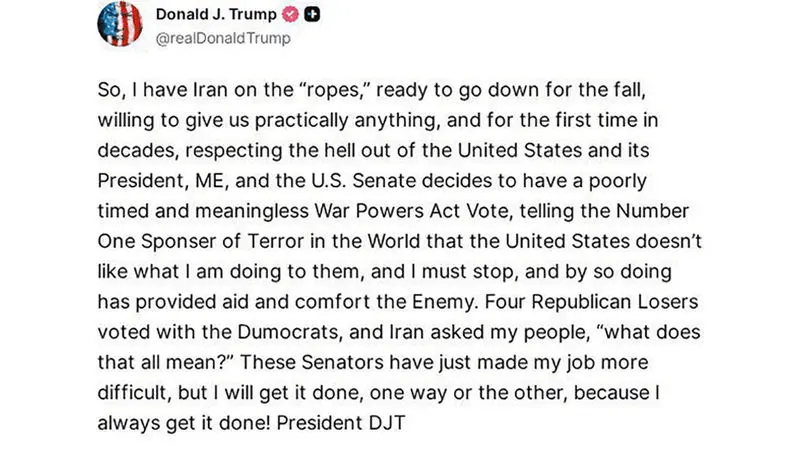 توئیت ترامپ