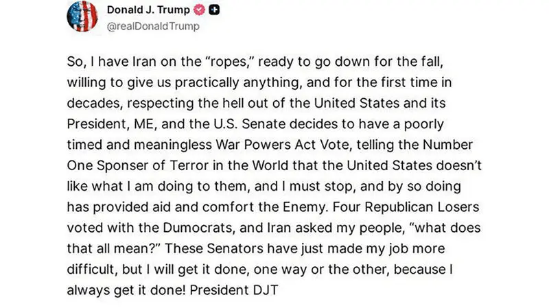 توئیت ترامپ