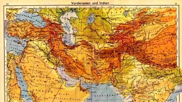 چرا نام خلیج فارس تغییرناپذیر است؟ پاسخ به اقدامات ترامپ