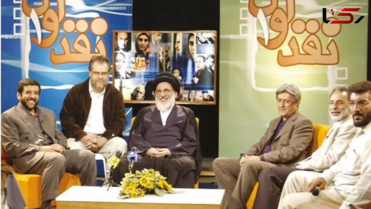 
آیت الله هاشمی شاهرودی چند فرزند دارند؟+ عکس
