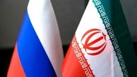 حساب توئیتری سفارت ایران در روسیه همچنان در تعلیق