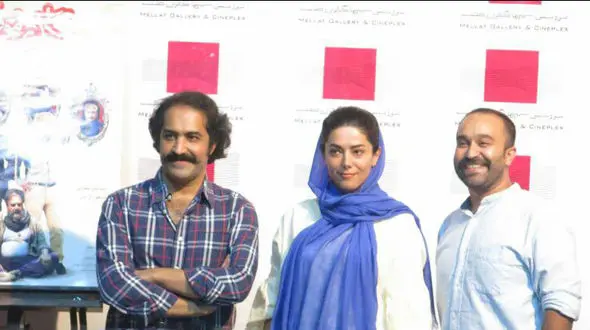 اکران خصوصی فیلم گذر موقت با حضور هنرمندان 