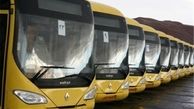 قیمت بلیت اتوبوس از مسیر های مختلف در کشور