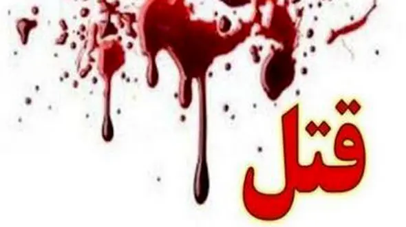 مرگ هولناک پسر ۱۷ ساله تهرانی با شلیک تفنگ بادی! 