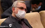گرانی درمان یک سرماخوردگی ساده / وزیر بهداشت: همه مردم ایران را بیمه خواهیم کرد + فیلم
