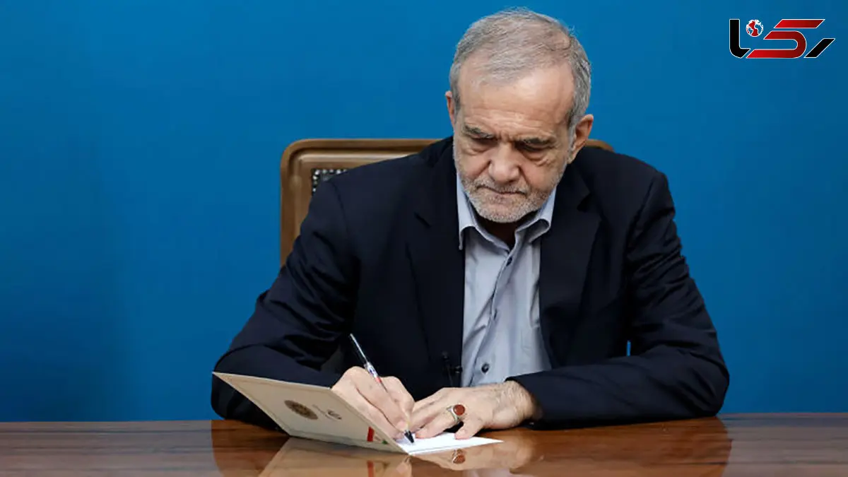 صدور دستور ویژه پزشکیان درباره اینترنت