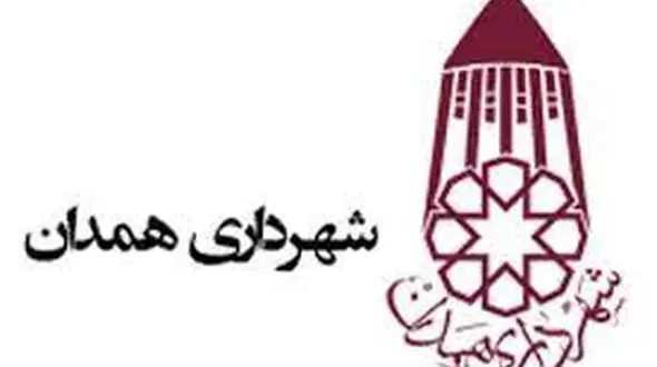 شهردار همدان زیر تیغ انفصال از خدمت / او محکوم شد