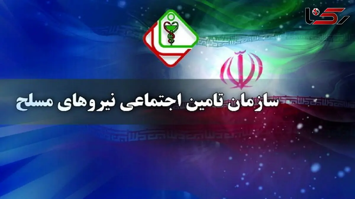 حرکت حلزونی مجلس برای رفع مشکل دختران متوفیان نیروهای مسلح / کاهش سهم دختران از حقوق پدران متوفی ادامه دارد 