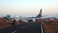 فیلم سانحه دلهره آور برای هواپیما در فرودگاه بمبئی
