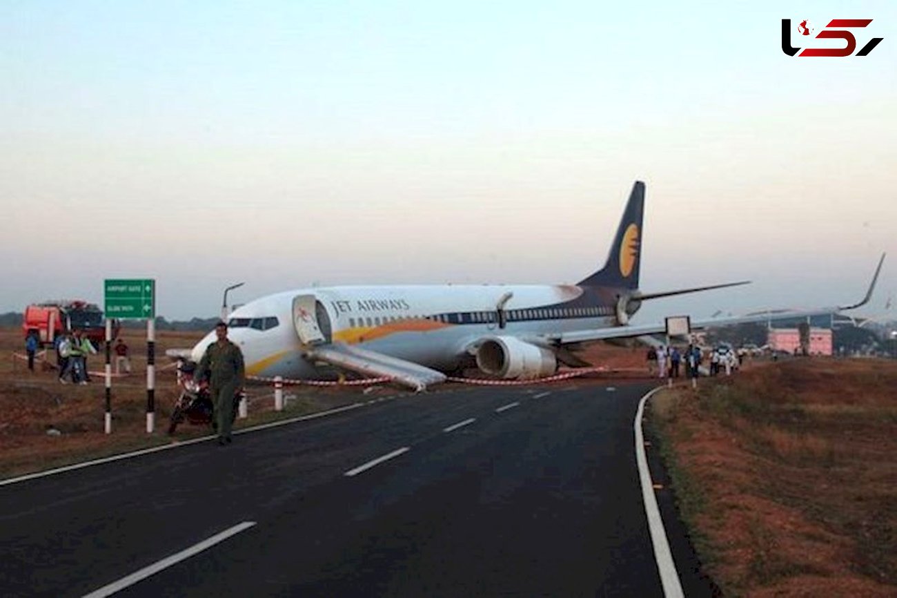 سانحه دلهره آور در فرودگاه بمبئی+ گزارش تصویری