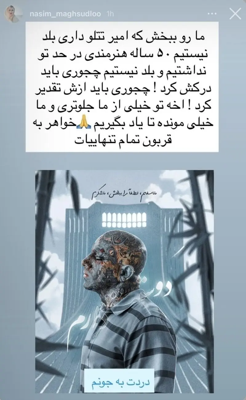 2026699_624