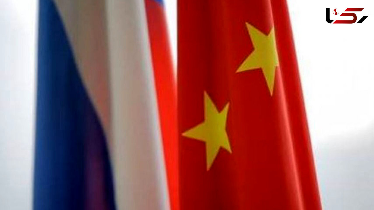  تعویق امضای توافق جایگزینی ارز ملی در معاملات تجاری روسیه و چین 