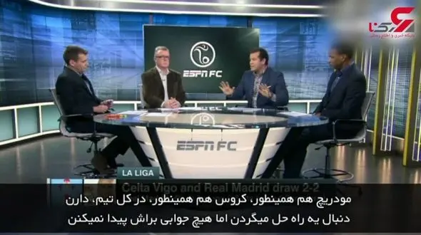 رونالدو مقصر اصلی نتایج رئال است! + فیلم