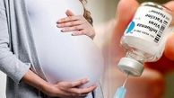 زنان باردار حتما با واکسن سینوفارم واکسینه می شوند / نقش مولنوپیراویر در درمان کرونا