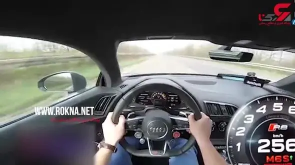 فیلم دلهره آور از رانندگی جنون آمیز با خودروی آئودی +فیلم 