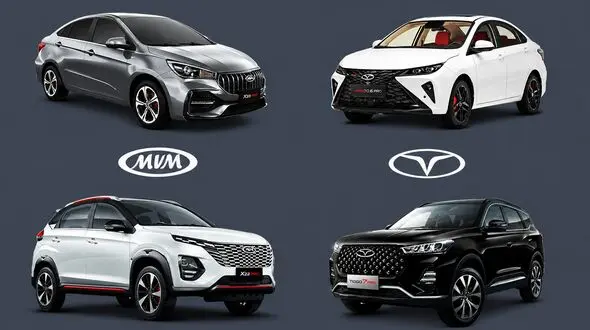 شرایط جدید فروش محصولات مدیران خودرو اعلام شد + جزئیات
