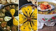آش رشته متفاوت بچینید؛ 15 دیزاین خلاقانه که دیگران را شگفت‌ زده می‌ کند!