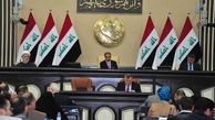 پارلمان عراق عضویت ۳ نماینده کُرد را به حالت تعلیق درآورد