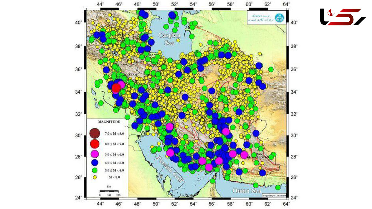 ۱۴ هزار زمین‌لرزه در سال ۹۷ ثبت شد