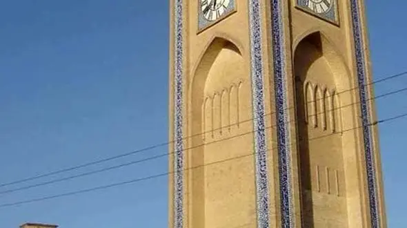 قدیمی‌ترین ساعت شهری در ایران