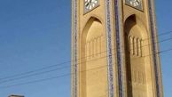 قدیمی‌ترین ساعت شهری در ایران