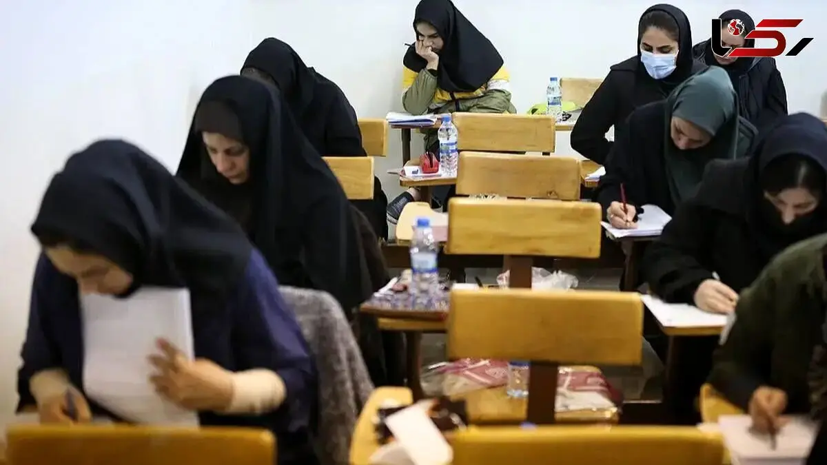 ثبت‌نام آزمون استخدامی دانشجوی مهارت‌آموز آموزش و پرورش ۱۴۰۴ آغاز شد