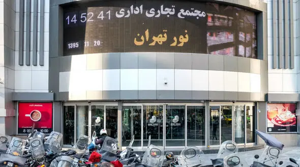  جانمایی 80 درصد پلاسکونشینان در نور 
