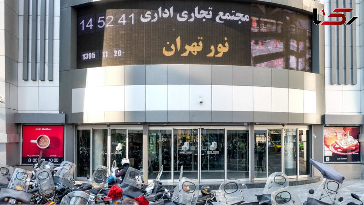  جانمایی 80 درصد پلاسکونشینان در نور 