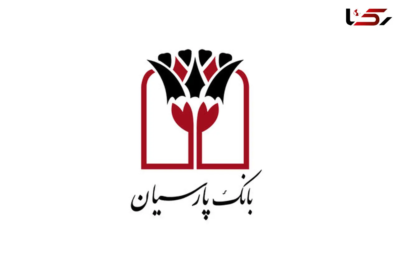 ماجرای شایعه سازی برای یکی از موفق ترین بانک های خصوصی