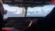 گزارش خبرنگار اعزامی / وزیر راه با هواپیما و هلی کوپتر به کوه دنا پرواز کرد + فیلم و عکس