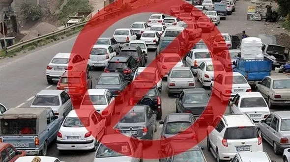 وضعیت قرمز کرونایی این استان ایران هنوز وخیم است مراقب باشید !