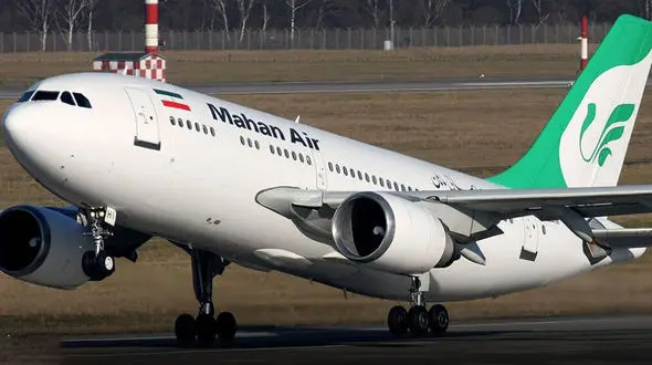  جزییات فرود اضطراری پرواز تهران - پکن ماهان در آلماتی / ماجرا چه بود؟