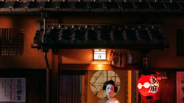 بانویی ژاپنی عکس اول نشنال جئوگرافیک شد