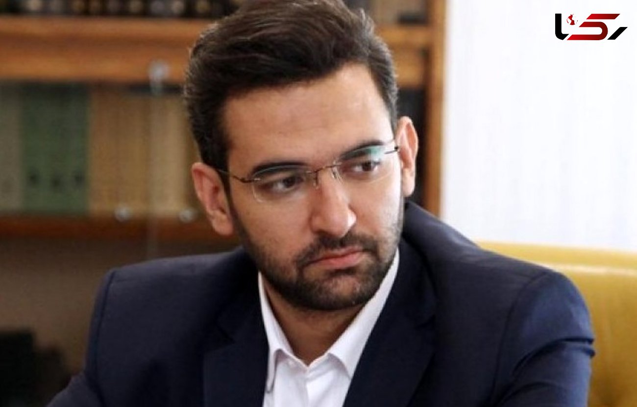 وزیر ارتباطات: استفاده از جوانان در دستگاه‌ها اعتقاد قلبی و عمل می‌طلبد نه الزام قانونی +عکس