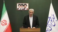 پشت پرده استیضاح وزیر اقتصاد