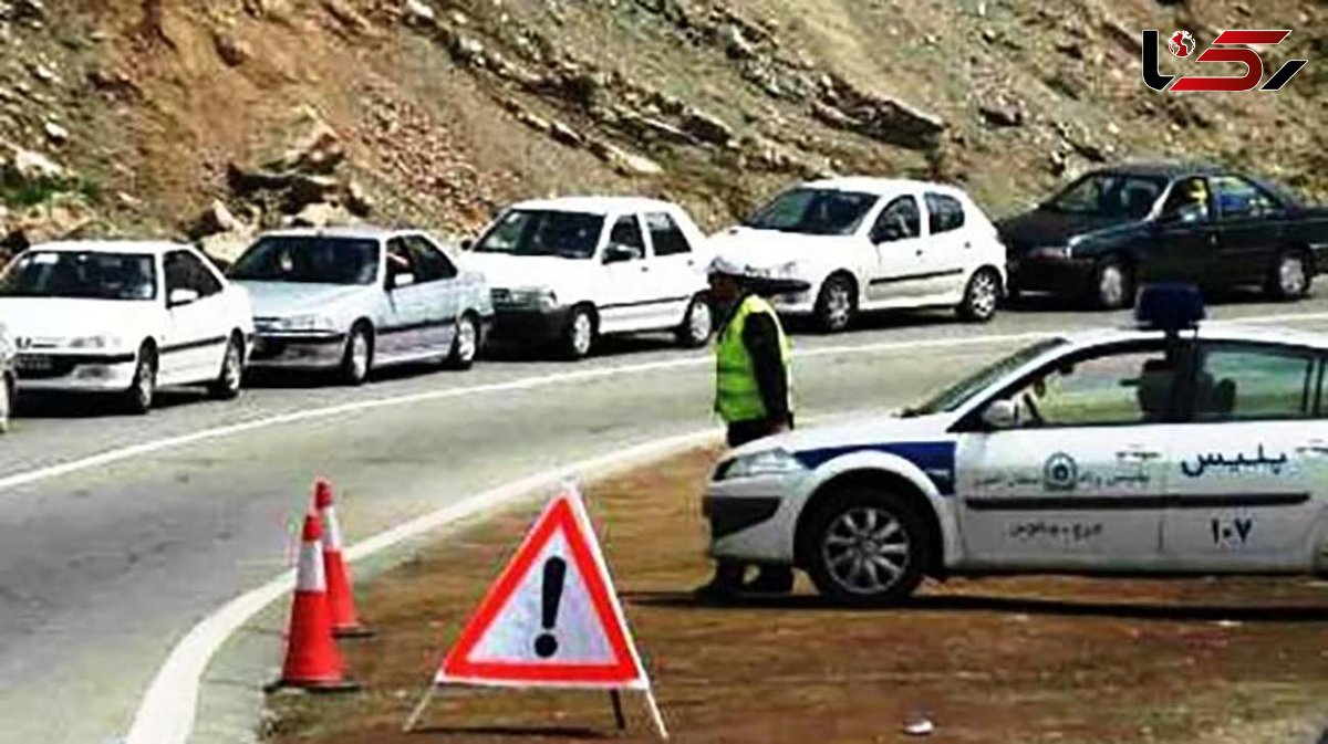 جاده هراز و کندوان فردا یک‌طرفه می‌شود 