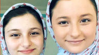 سارا و نیکا دختران دم بخت شدند + عکس تغییر چهره دوقلوهای پایتخت در جوانی !
