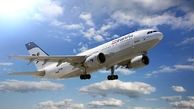 Austrian Airlines resumes Vienna-Tehran flights: Envoy