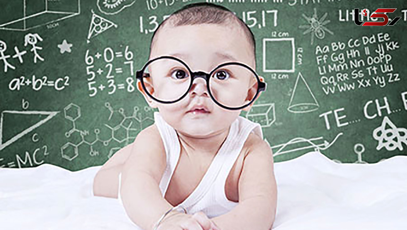 چطور هوش نوزادان را تشخیص دهیم؟