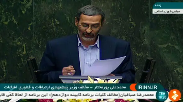 پورمختار: ویژگی های جهرمی پنهان کاری و عدم شفافیت است