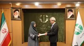  انتصاب مهران کرمی به‌عنوان سرپرست دفتر روابط‌عمومی و امور رسانه سازمان حفاظت محیط‌ زیست 