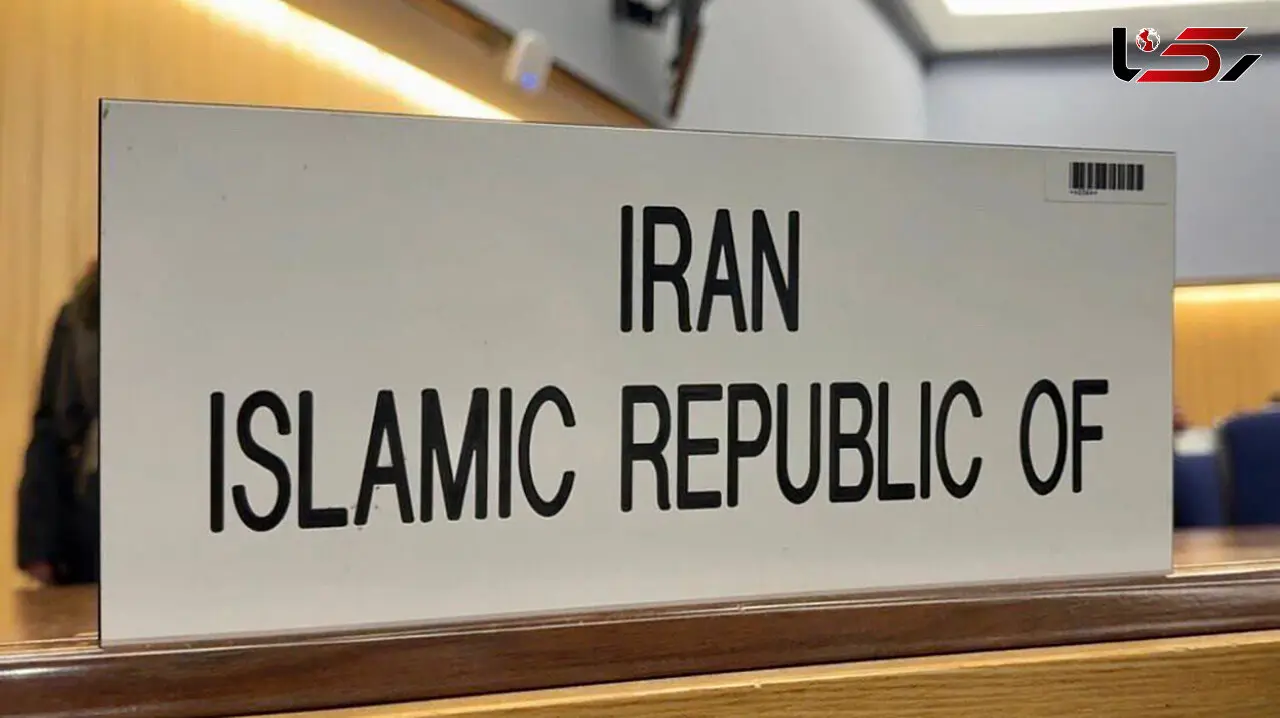 هشدار ایران در شورای حکام؛ نقض محرمانگی آژانس به افشای اطلاعات حساس منجر شده است