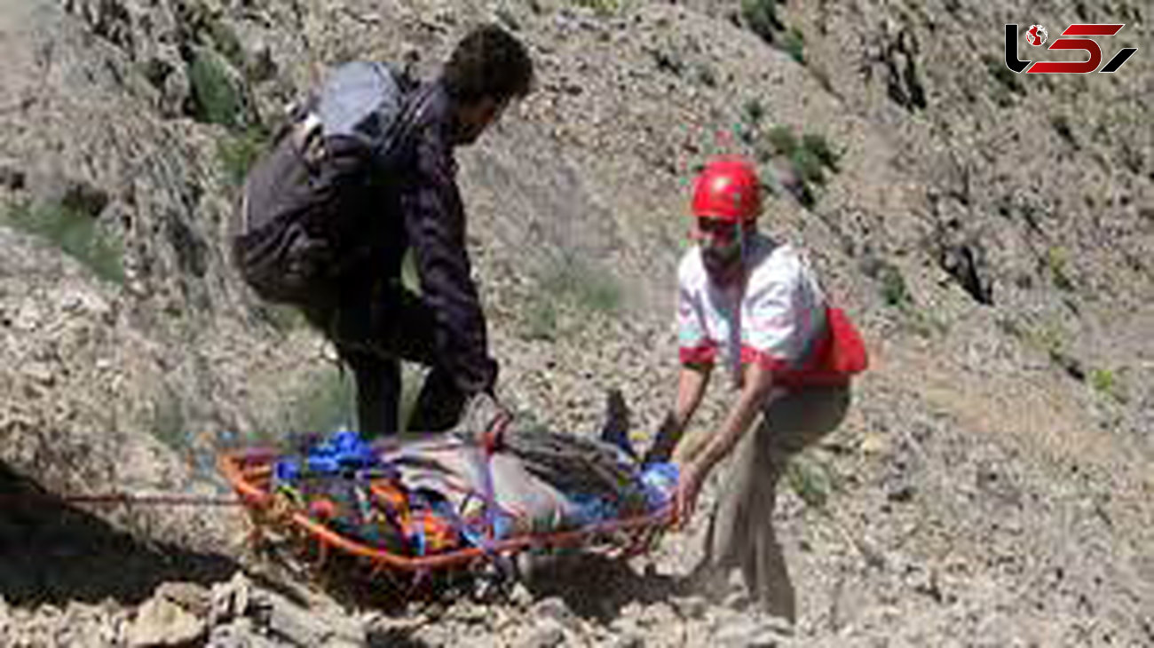 سقوط مرد 53 ساله به دره ای صعب العبور