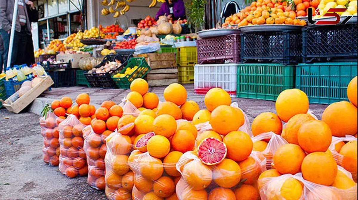 قیمت میوه‌های شب یلدا اعلام شد 