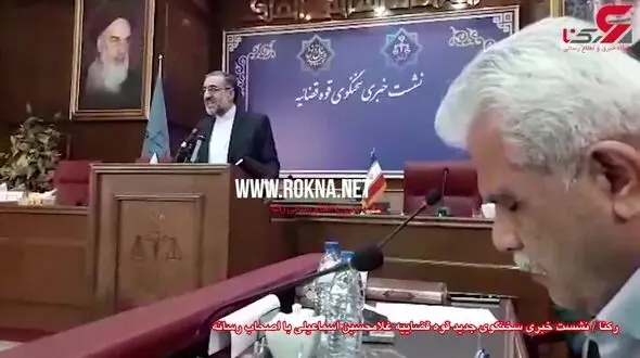  محکومیت بیش از 80 اخلالگر اقتصادی دیگر به حبس و جزای نقدی + فیلم