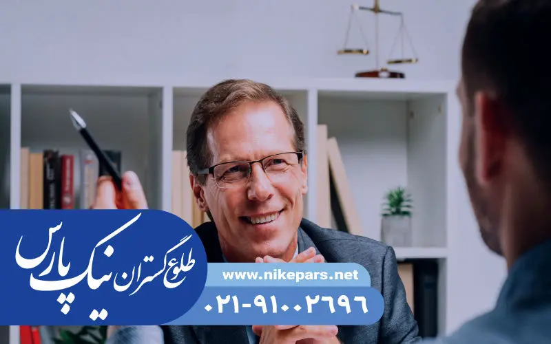 اخذ رتبه کم هزینه و فوری با نیک پارس - تصویر 2