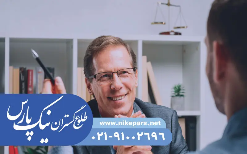 اخذ رتبه کم هزینه و فوری با نیک پارس - تصویر 2