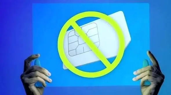 عباس عبدی: دسترسی آزاد به اینترنت باید حق همگان باشد