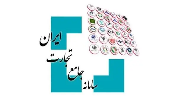 ماجرای لغو پروانه کارخانجات در گیلان چه بود؟ / اداره صمت هشدار داد